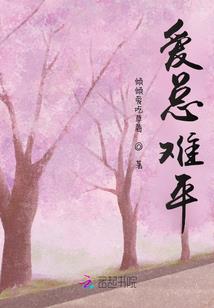 渝水天气吃什么好吃
