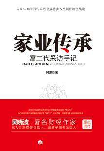 为什么台风会频发天气