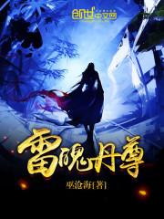2024年江苏春节天气预报