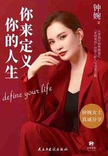 山东滨州最近温度天气情况