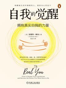 为什么时影影响天气
