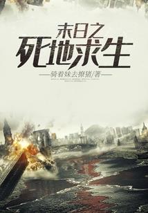 什么天气打