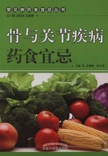 青海天气冷危险