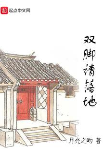 什么皮肤不能用天气丹