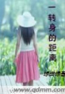 托县五申镇天气预报