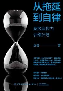 明天荆门什么天气