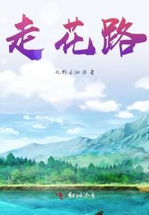 说变就变得天气文案