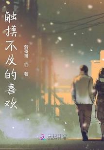 锦城下周天气怎么样