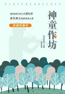 低血压很怕天气热吗