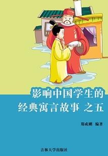 什么什么布的词语天气