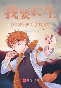 桌面时钟天气如何恢复