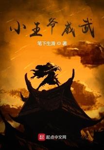 2020年六月安康天气