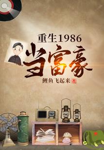 山东烟台天气热文案温柔