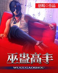 封开来三天天气