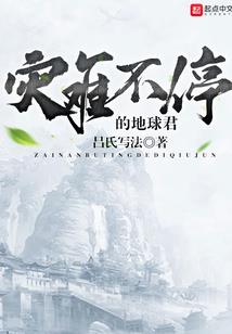 北京雄安国庆节天气
