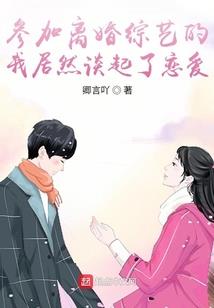 天气转凉搞笑