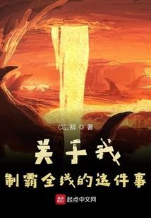 iphone天气怎么设置aqi