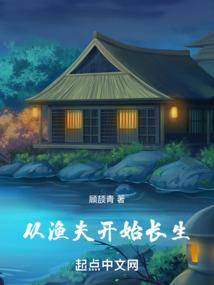 保定市安新县天气