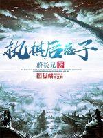 2019年五月赤壁天气