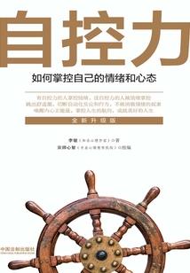 今明几天香港天气如何预报