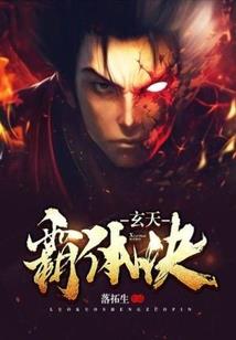 肃宁明天天气如何样