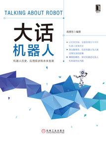 为什么天气凉了容易有屁
