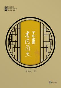 天气热可扎头发