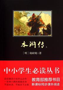 佛山禅城一周天气预报