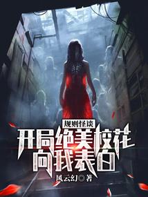 高温天气豆腐怎么保鲜