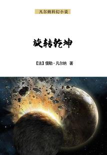 临泉滑集一周天气