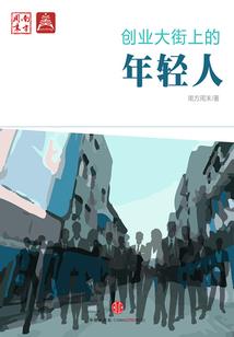 描写天气阴沉的诗句