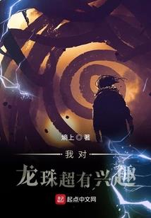 今年汝城天气如何了呀