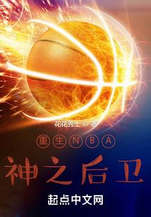 花都天气预报15天查询