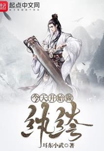 360说天气预报