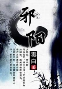一年前来平度天气预报