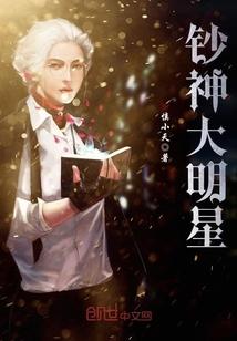 呼伦贝尔大草原7月天气
