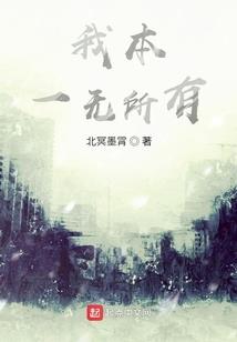 天气冷刚生的小狗