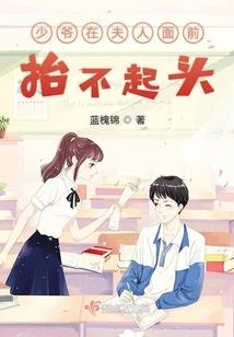夏天喜欢什么天气