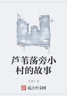 泰兴11月下半月天气