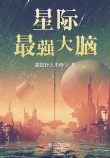 天气热老妹照片大全