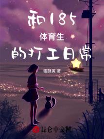 天气冷注意加衣服图片