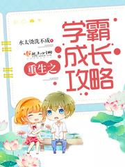 南宁桂园的天气