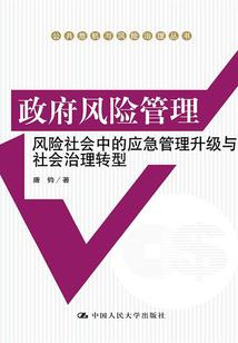 黄艺馨天气预报搞笑视频