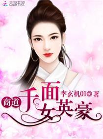 安徽今年秋天天气反常