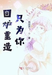 重庆全市明天天气
