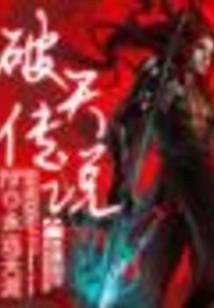 漠河今天晚上天气预报