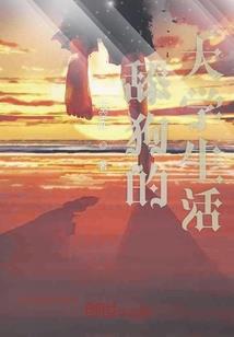 10月12上海天气