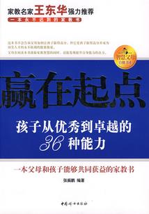 天气冷了短信