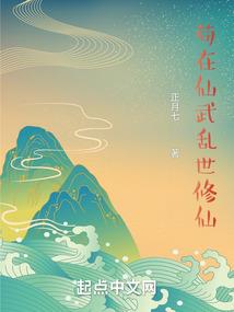 海边搭配天气冷