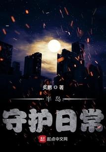 奥兰多家天气